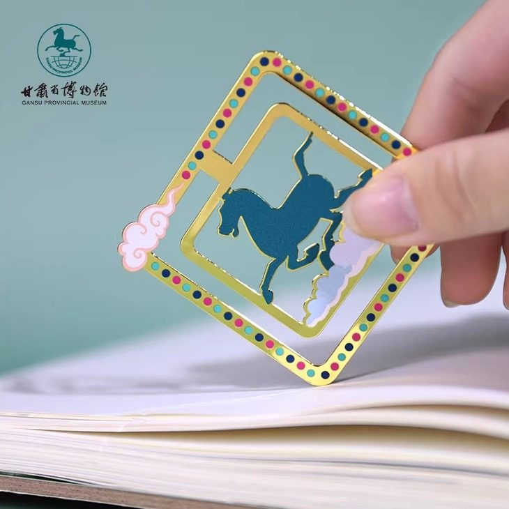 甘肃省博物馆文创国宝铜奔马镂空金属书签马踏飞燕中国风原创设计开学礼物兰州旅游纪念品生日礼物伴手礼品