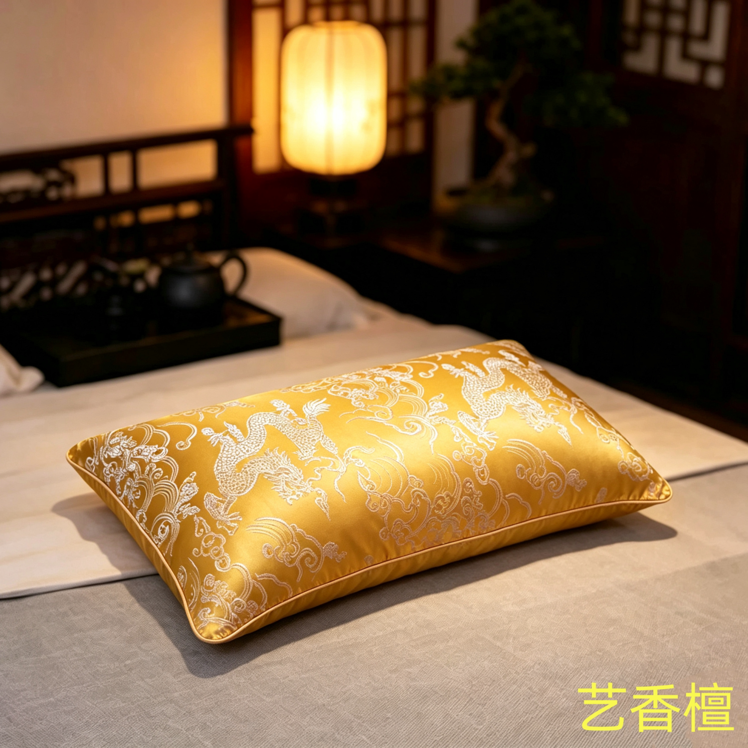 沉香护颈助眠养生枕送长辈