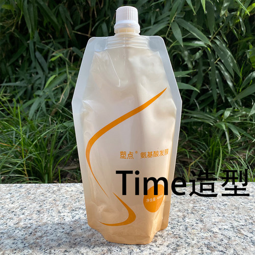 正品塑点氨基酸发膜400g清爽补水深层修护小分子护发素顺滑柔顺28