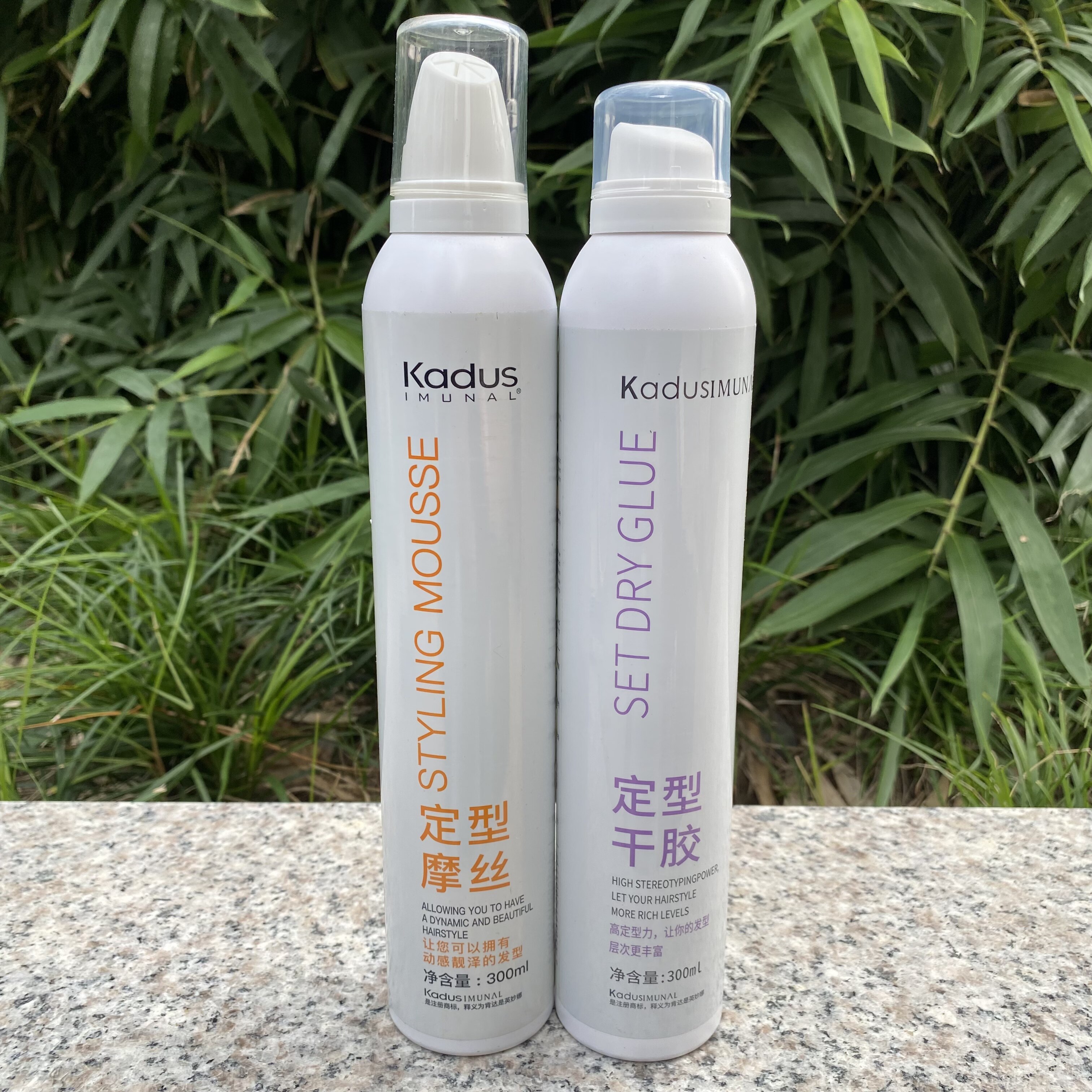 正品肯达是强力定型喷雾干胶300ml直卷头发造型固定发胶啫喱喷胶