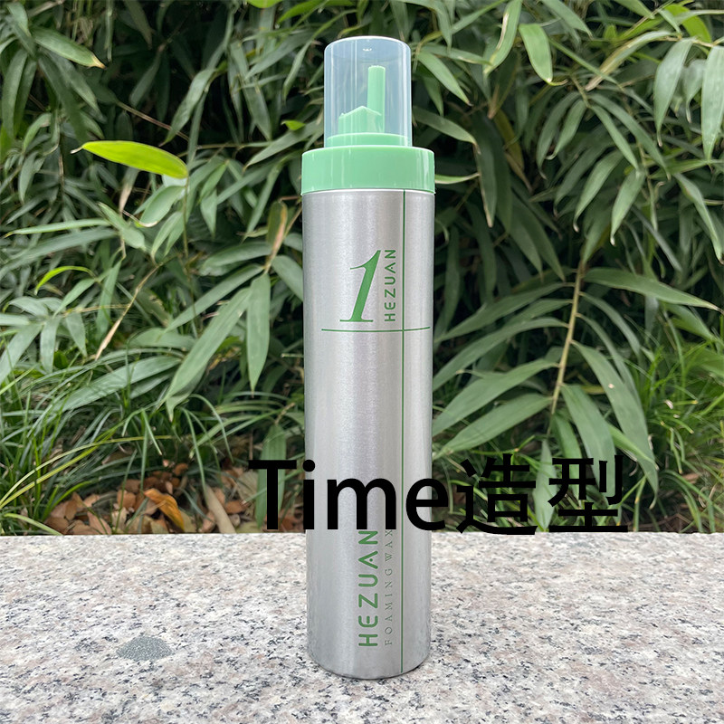 赫钻泡沫发蜡造型卷光泽卷发束感塑型蓬松大卷小卷摩丝
