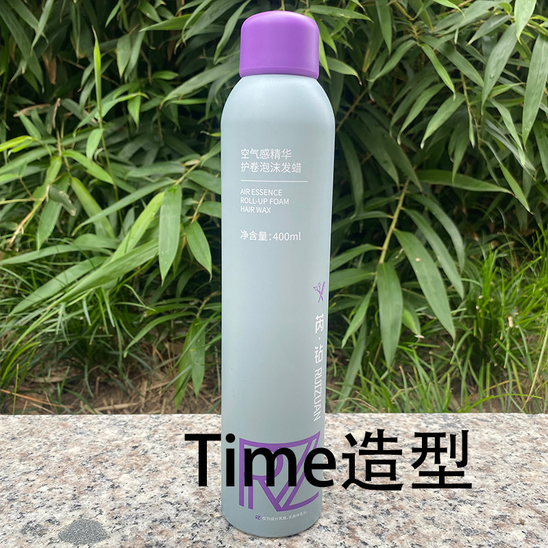 芮钻蓬松喷雾泡沫摩丝发蜡定型喷雾持久自然清爽不油腻
