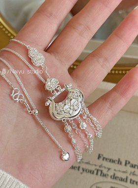 新中式百合如意流苏银锁足银999