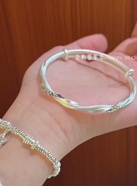 足银999.9莫比乌斯碎冰冰银镯子