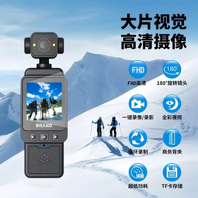 新款升级360全景运动相机2K高清骑行防抖防水户外夜景口袋摄像机
