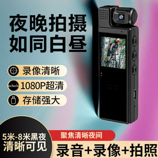 运动相机校园生活记录仪拍段子网红外卖骑手随身带专业超高清防抖