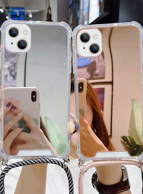 U记补妆镜面手机壳适用iPhone16promax外壳15plus斜跨挂绳14防摔13pro苹果12少女11个性ins时尚x简约8p保护套