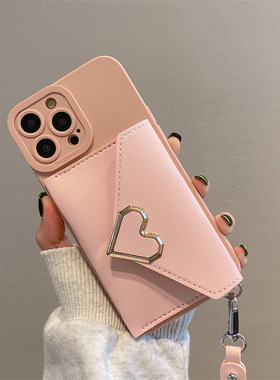 U记高级粉色黑色爱心卡包手机壳适用苹果15plus少女iphone14pro零钱包12新款时尚11现代13promax奢华保护套