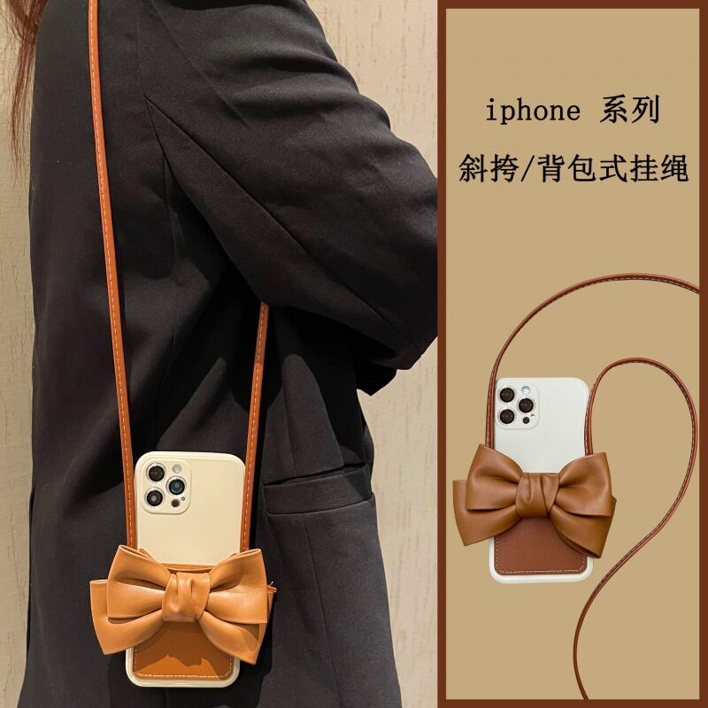 iphone15皮质卡包斜挎绳手机壳