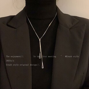 钛钢三角项链女长款高级感轻奢小众配饰品大气高档秋冬男款毛衣链