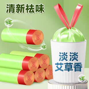 艾草加大加厚强韧性高承重不易破绿色家用宿舍抽绳垃圾袋