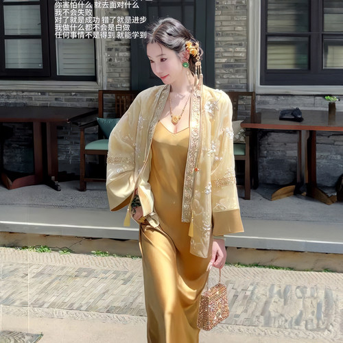 复古新中式国风外套女春季2026