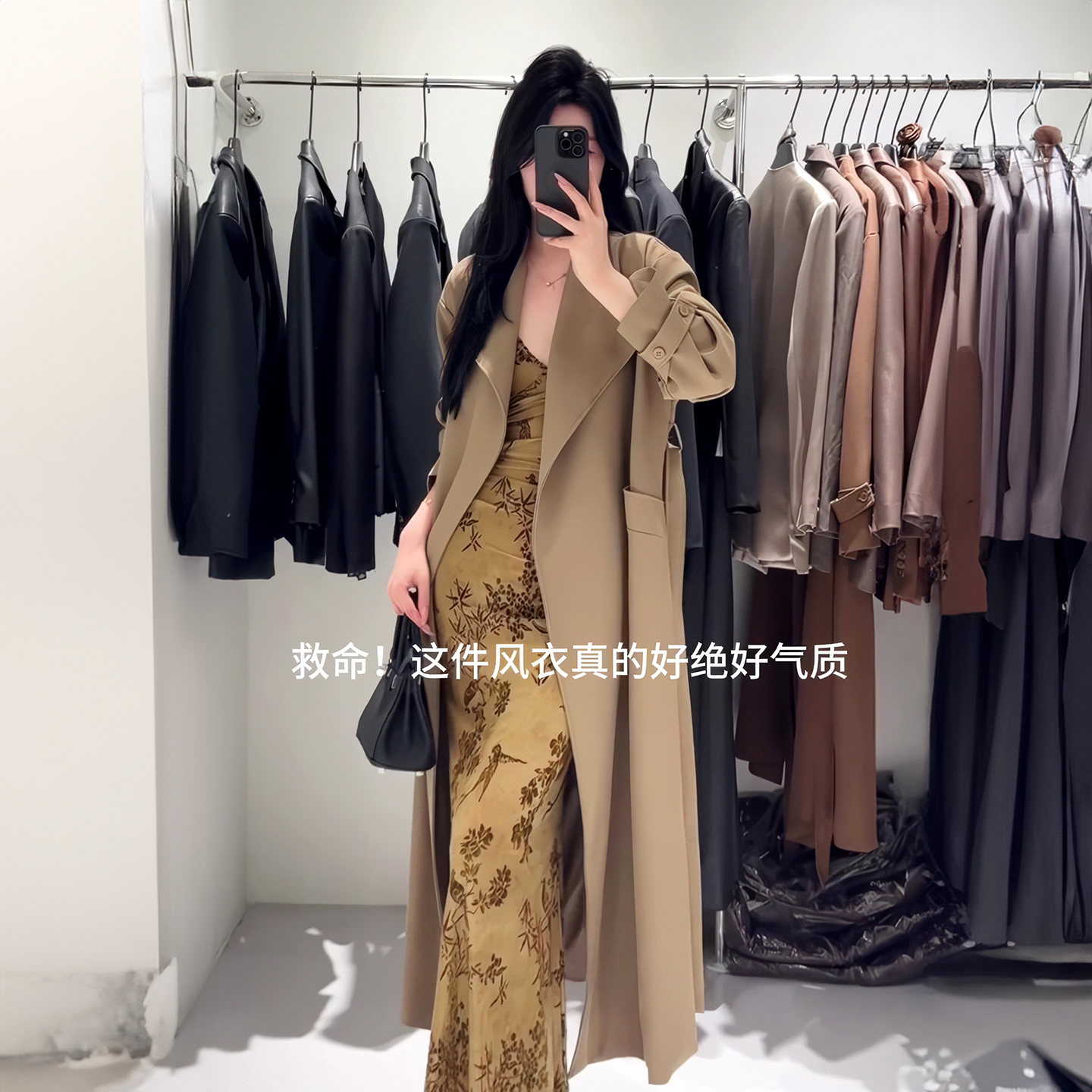 系带收腰过膝宽松休闲风衣外套