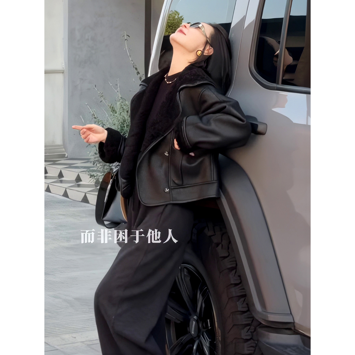 欧货短款皮毛一体外套女