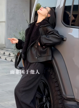 欧货短款皮毛一体外套女2025新款羊羔毛拼接大翻领pu皮机车服夹克