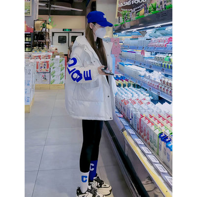 羽绒服女冬小个子2025新款韩版时尚印花字母收腰加厚拉链棉服外套