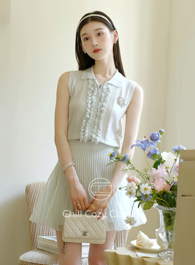 NUTO 夏日抽褶木耳边针织无袖上衣+简约灵动飘逸感百褶半身裙套装