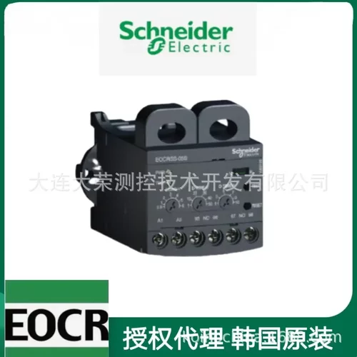 韩国三和EOCR电机保护器