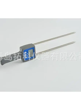 【青岛拓科】TK100W刨花木糠水份仪，生物颗粒水分检测仪