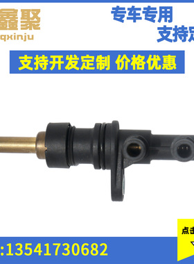 适用于宝马E36 E34 汽车冷却水节温器恒温器13541730682