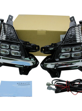 适用于18-19年 起亚 K3 cerato 带黄 双色 专用日间行车灯 改装