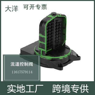 11617579114适用于宝马活门调节器进气歧管流道控制阀 汽车零配件