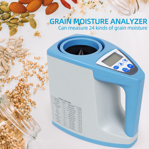 新型LDS-1G谷物水分仪湿度计自动