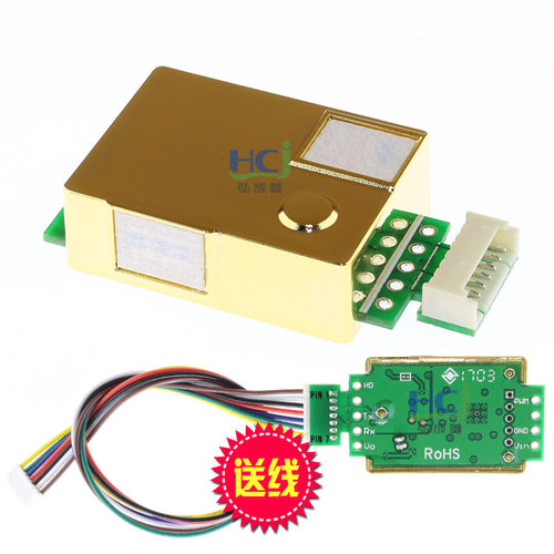 MH-Z19B二氧化碳传感器CO2UART