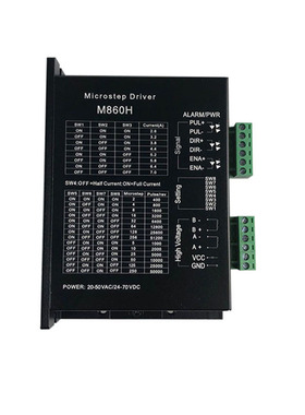 57 86通用步进电机驱动器/256细分/7A/交直流通用 M860H