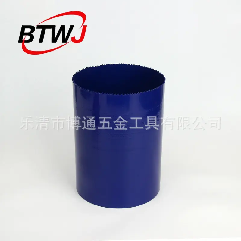 非标M42加高双金属管道开孔器