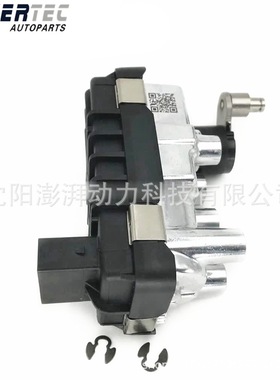 G-70 767649涡轮增压器电磁阀适用奥迪A4 A5 A6 A7 A8 3.0T发动机