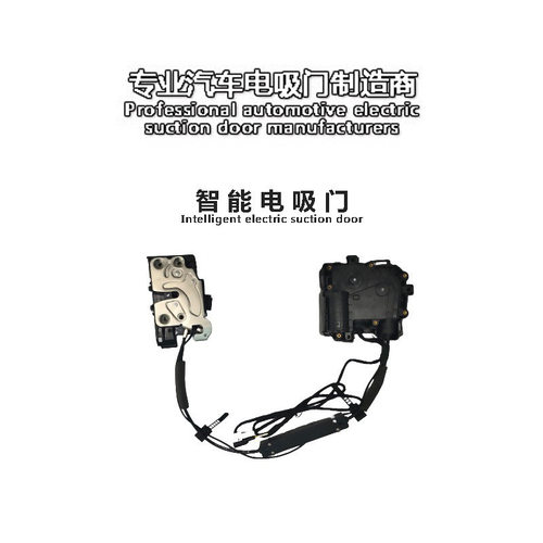 适用别克Buick威朗Verano君威