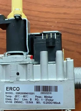 ERCO比例阀燃气壁挂炉配件gas