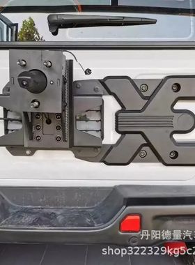 备胎架适用18-23JEEP牧马人RR备胎荷叶支架JL牧马人加强合页
