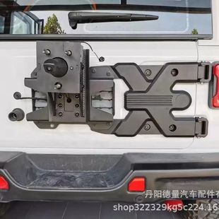 备胎架适用18-23JEEP牧马人RR备胎荷叶支架JL牧马人加强合页