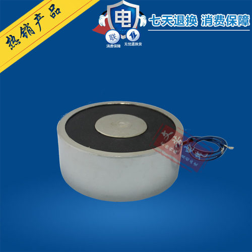 直流强力吸盘式电磁铁WF-P100/40