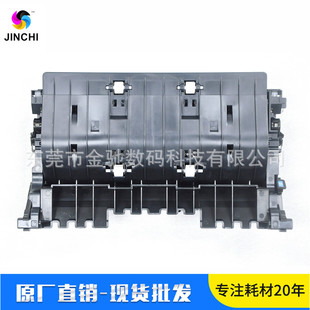 5231转印压件 双面器 适用P5021 京瓷原装 5521 5026 5526 全新