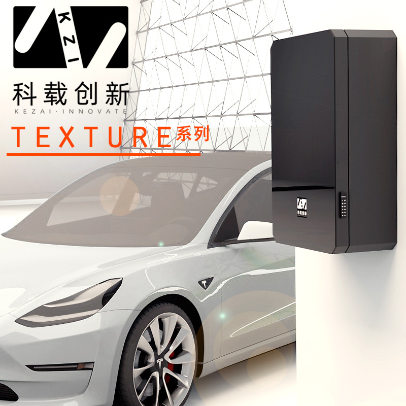特斯拉modelY3比亚迪唐宋汉EV秦DMI理想小鹏充电桩保护箱立柱防护