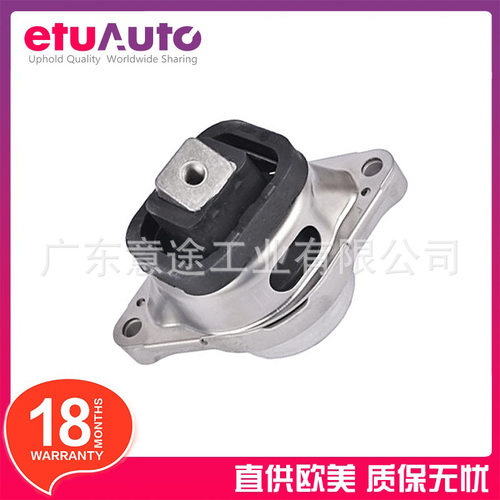 适用路虎揽胜发动机支架变速箱