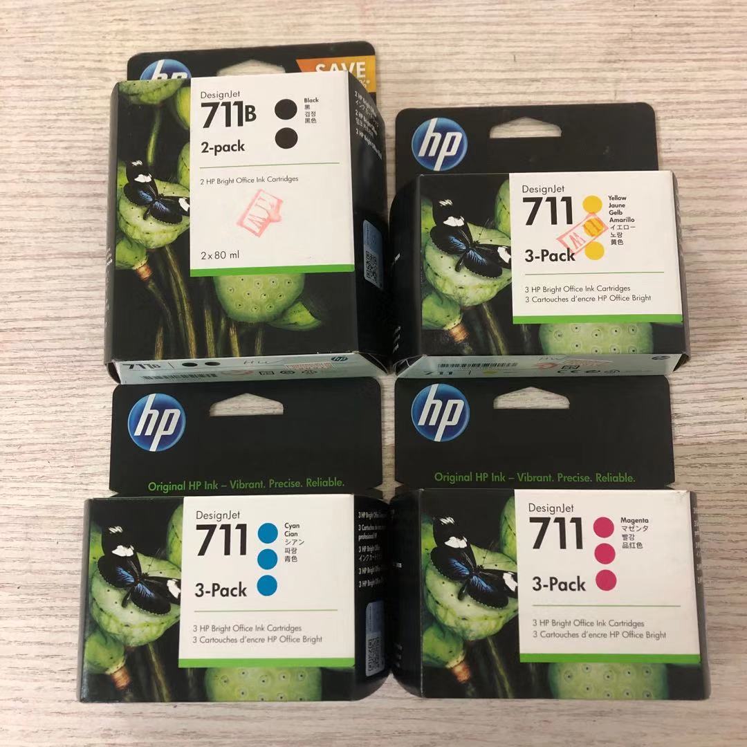 惠普 HP711 绘图仪原装墨盒  T120 T520 T530 黑双支+彩 （四色）
