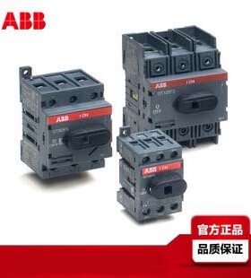 ABB 隔离开关OT250E04P 熔断器 熔断开关 隔离OT 10069910