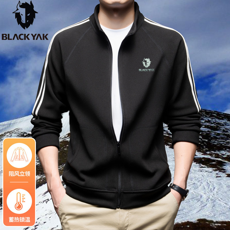 名牌进口BLACKYAK/布来亚克抓绒衣保暖立领户外运动男式加厚百搭