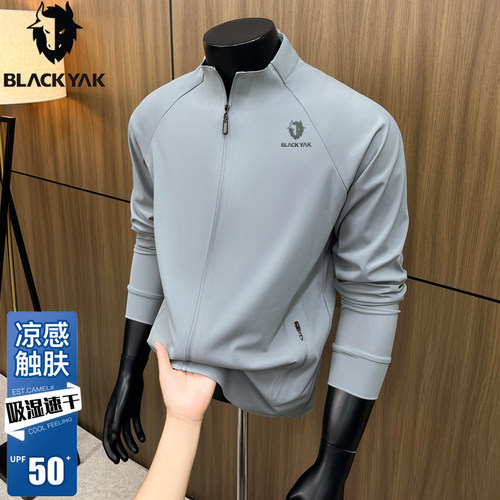 BLACKYAK布来亚克男式户外运动夹克立领透气免烫骑行服春秋外套潮