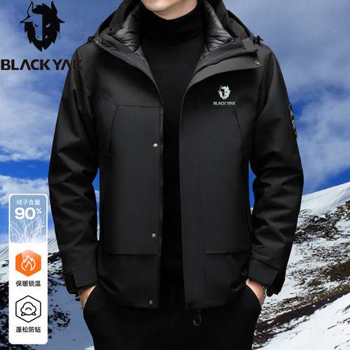 BLACKYAK布来亚克2026秋冬加厚保暖羽绒内胆三合一冲锋衣户外通勤