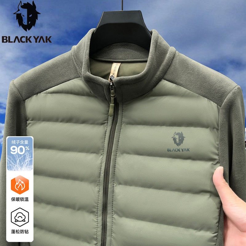 BLACKYAK布来亚克轻薄羽绒服男式秋冬90白鸭绒防钻绒保暖运动外套