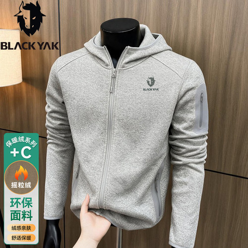 BLACKYAK布来亚克秋冬男式夹克摇粒绒连帽薄绒锁温夹克保暖外套潮
