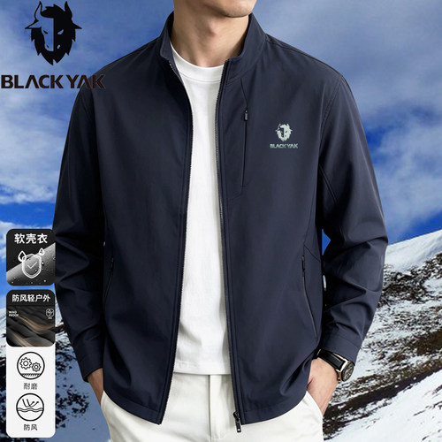 BLACKYAK布来亚克通勤茄克春秋户外运动登山立领工装夹克男式外套