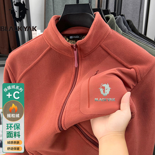 BLACKYAK布来亚克双面加绒加厚26秋冬抓绒衣户外百搭休闲运动外套