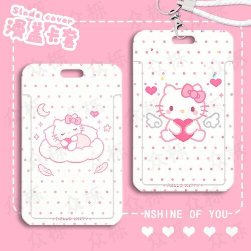 粉波点像素HelloKitty