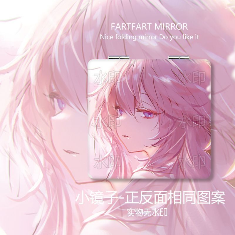 八重神子小镜子随身带同
